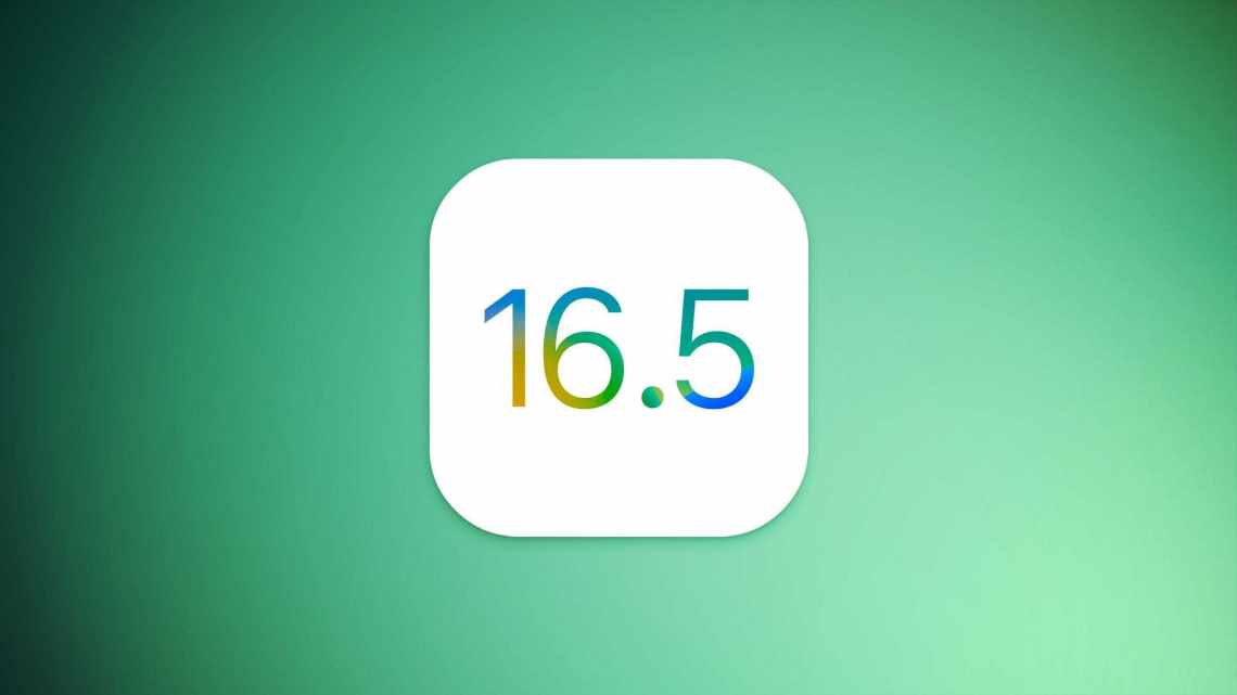 Вышли седьмые беты iOS 12, tvOS 12, watchOS 5, macOS Mojave